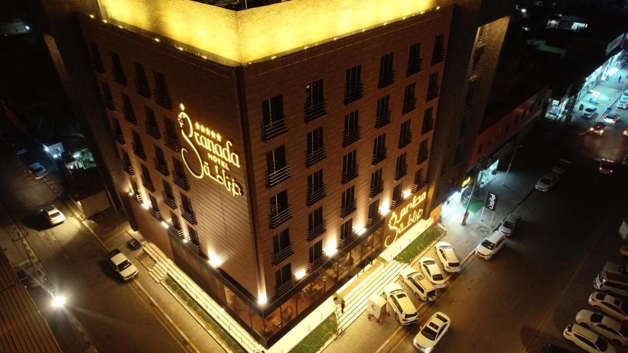 Granada - غرناطة Hotel Najaf Esterno foto